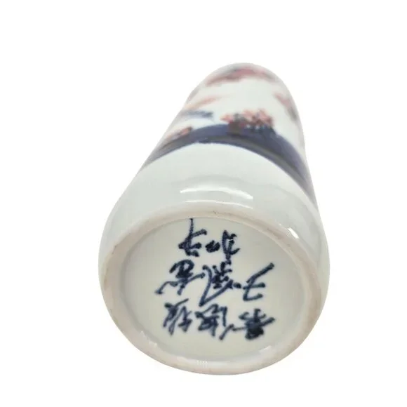 Chinese Vase Vintage Bird & Floral Motif Hand-Painted Porcelain Signed Art je141